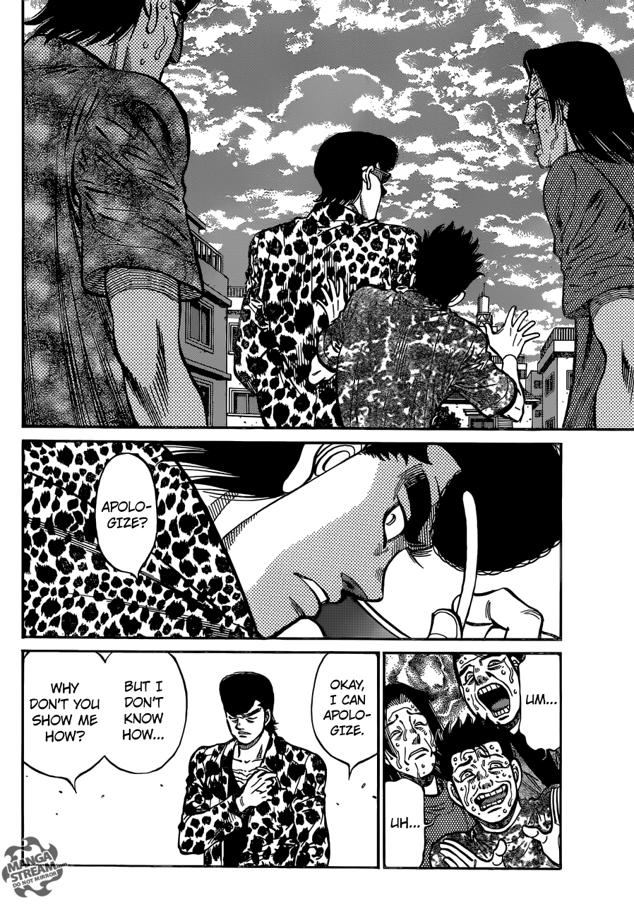 Hajime no Ippo Chapter 1149 17